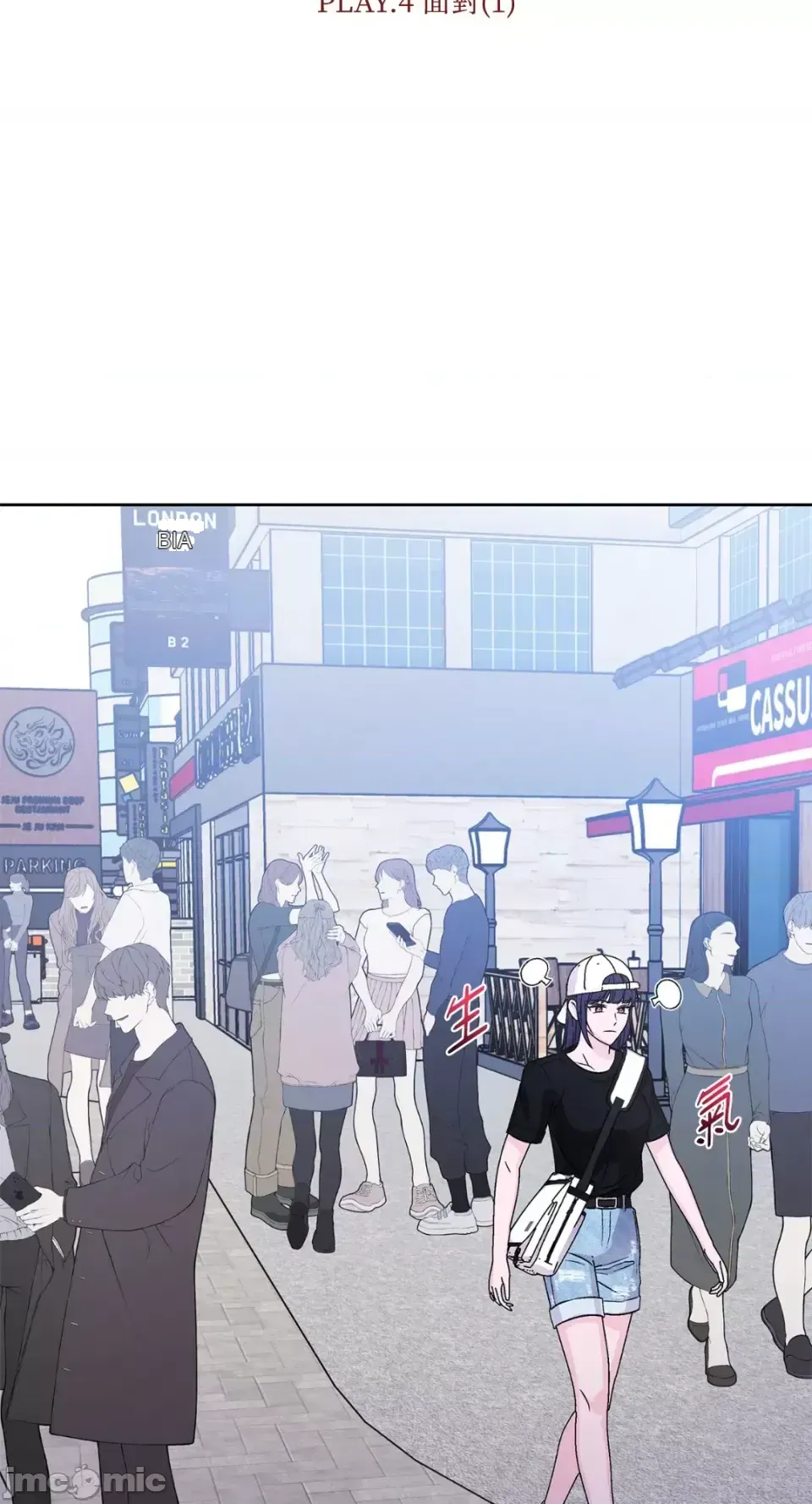 Lilith Chương 1-71