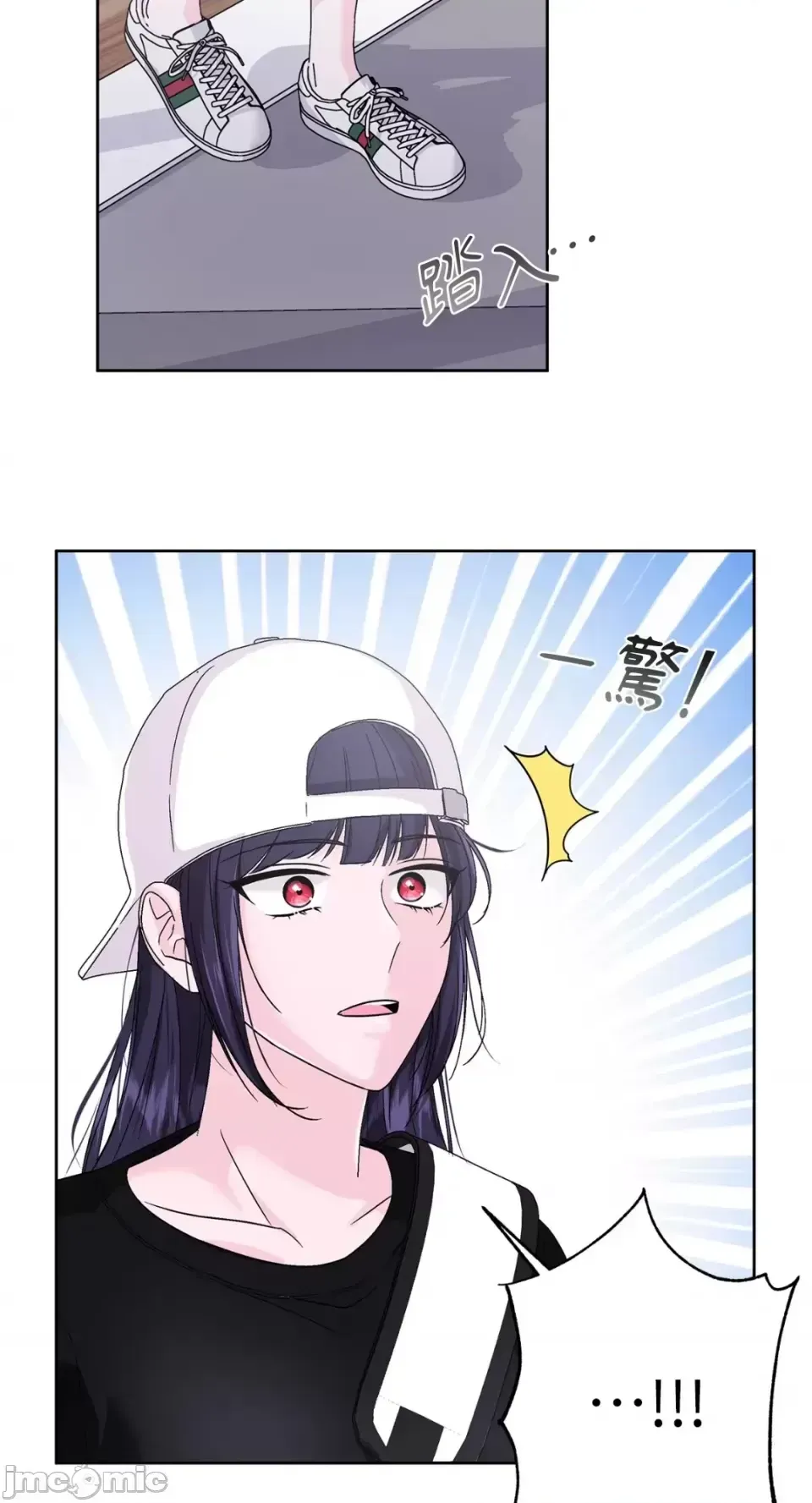 Lilith Chương 1-71