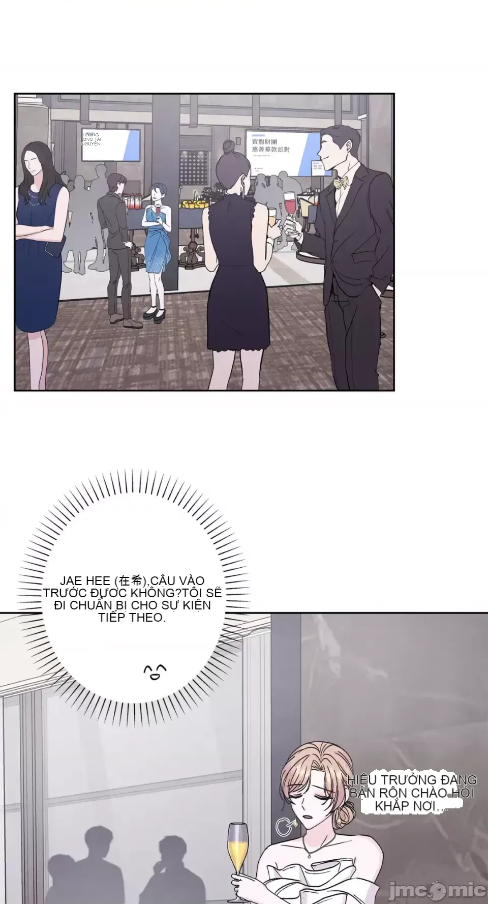 Lilith Chương 1-71