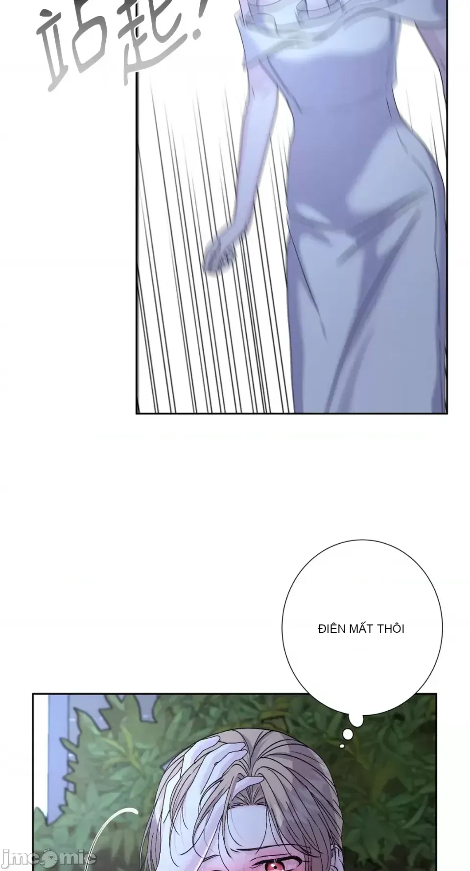 Lilith Chương 1-71