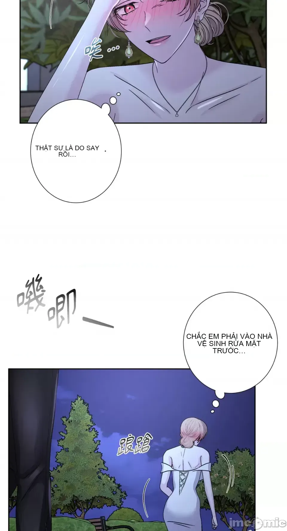 Lilith Chương 1-71