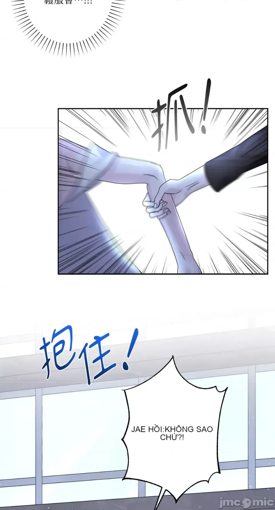 Lilith Chương 1-71