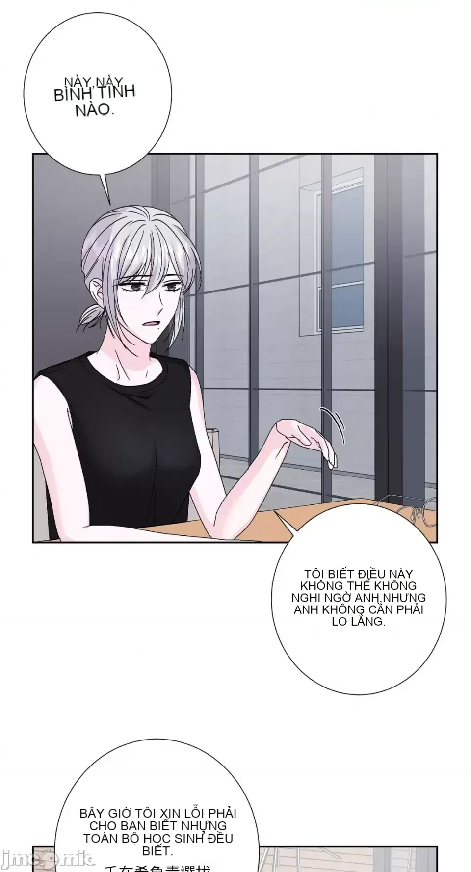 Lilith Chương 1-71