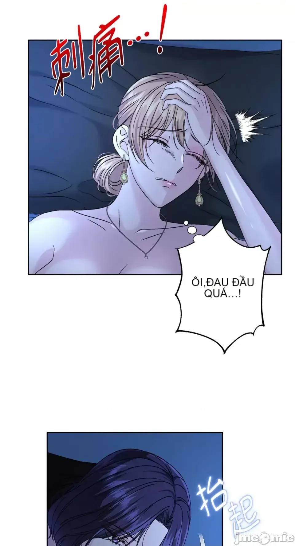 Lilith Chương 1-71