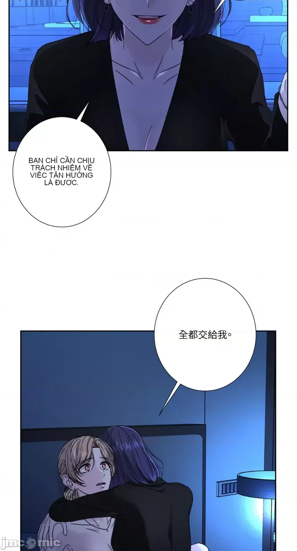 Lilith Chương 1-71