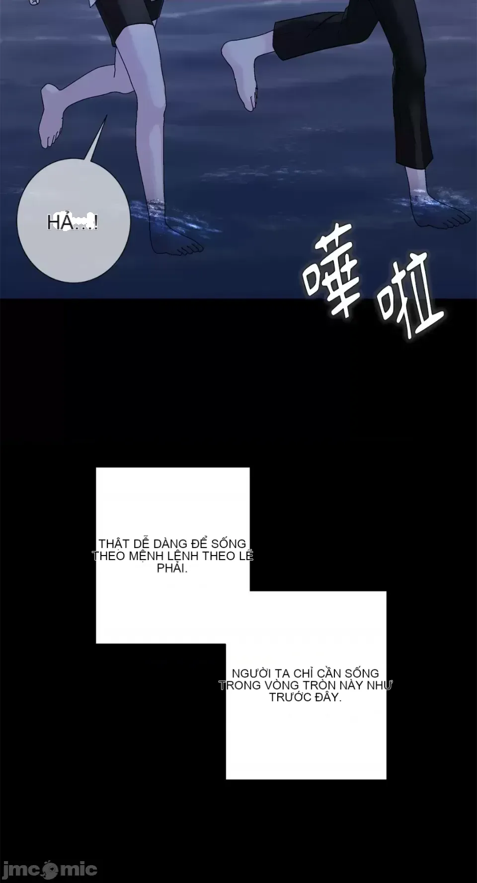 Lilith Chương 1-71