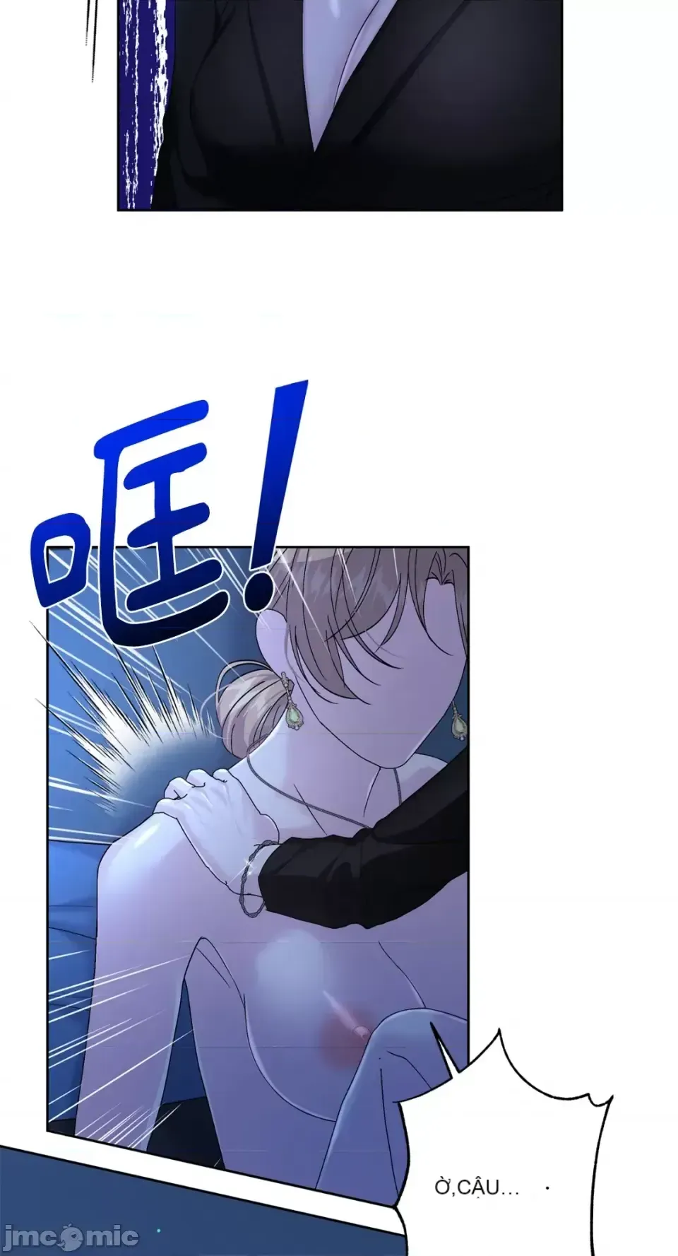 Lilith Chương 1-71