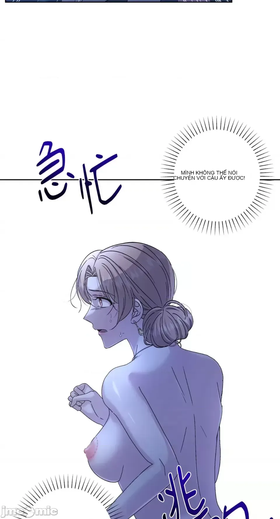 Lilith Chương 1-71