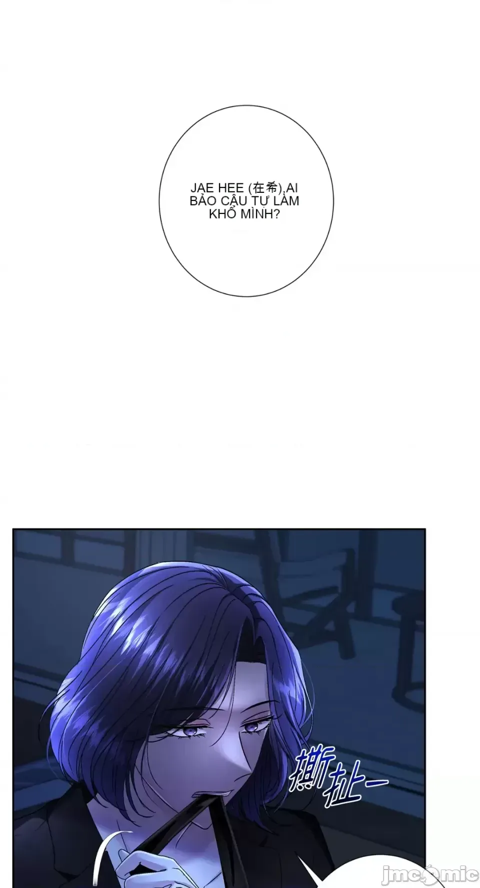 Lilith Chương 1-71