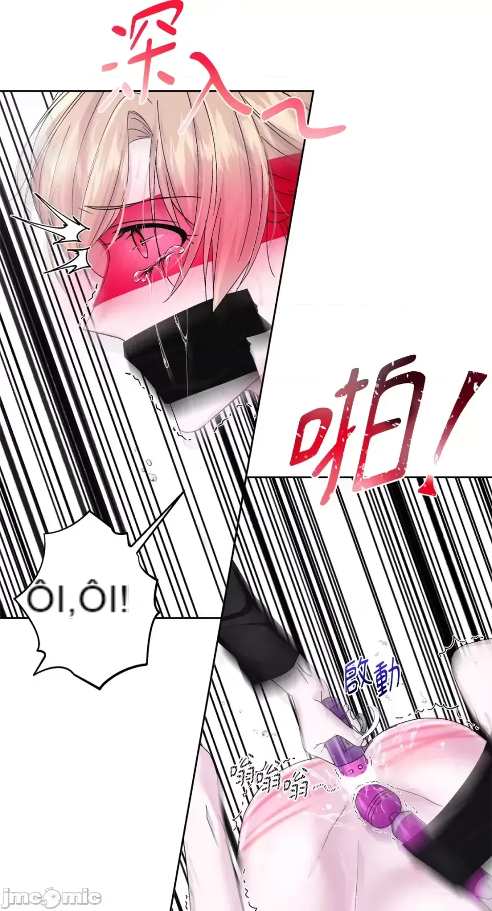 Lilith Chương 1-71