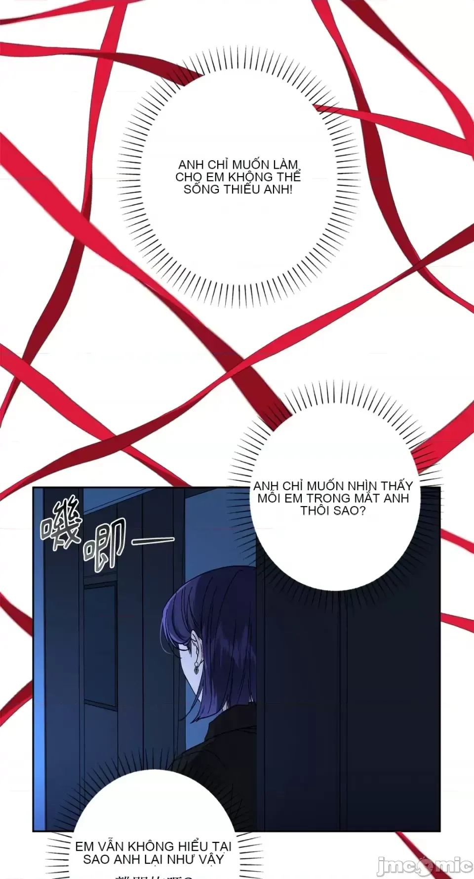 Lilith Chương 1-71