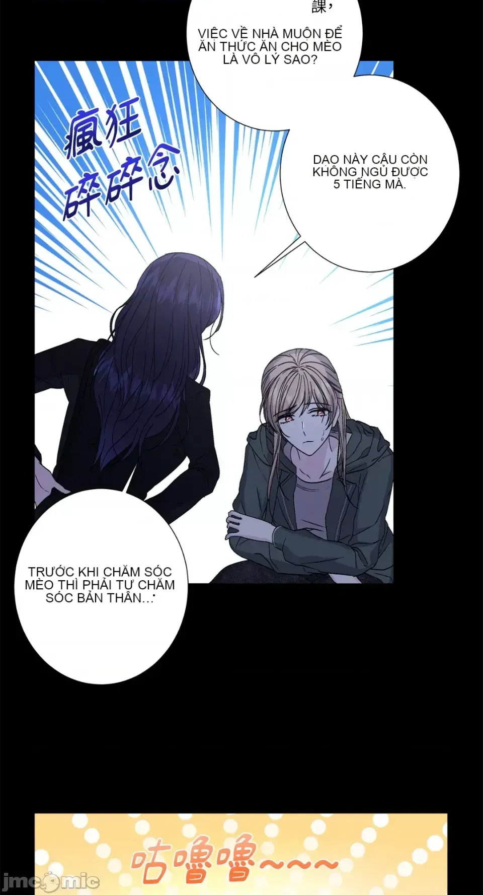 Lilith Chương 1-71