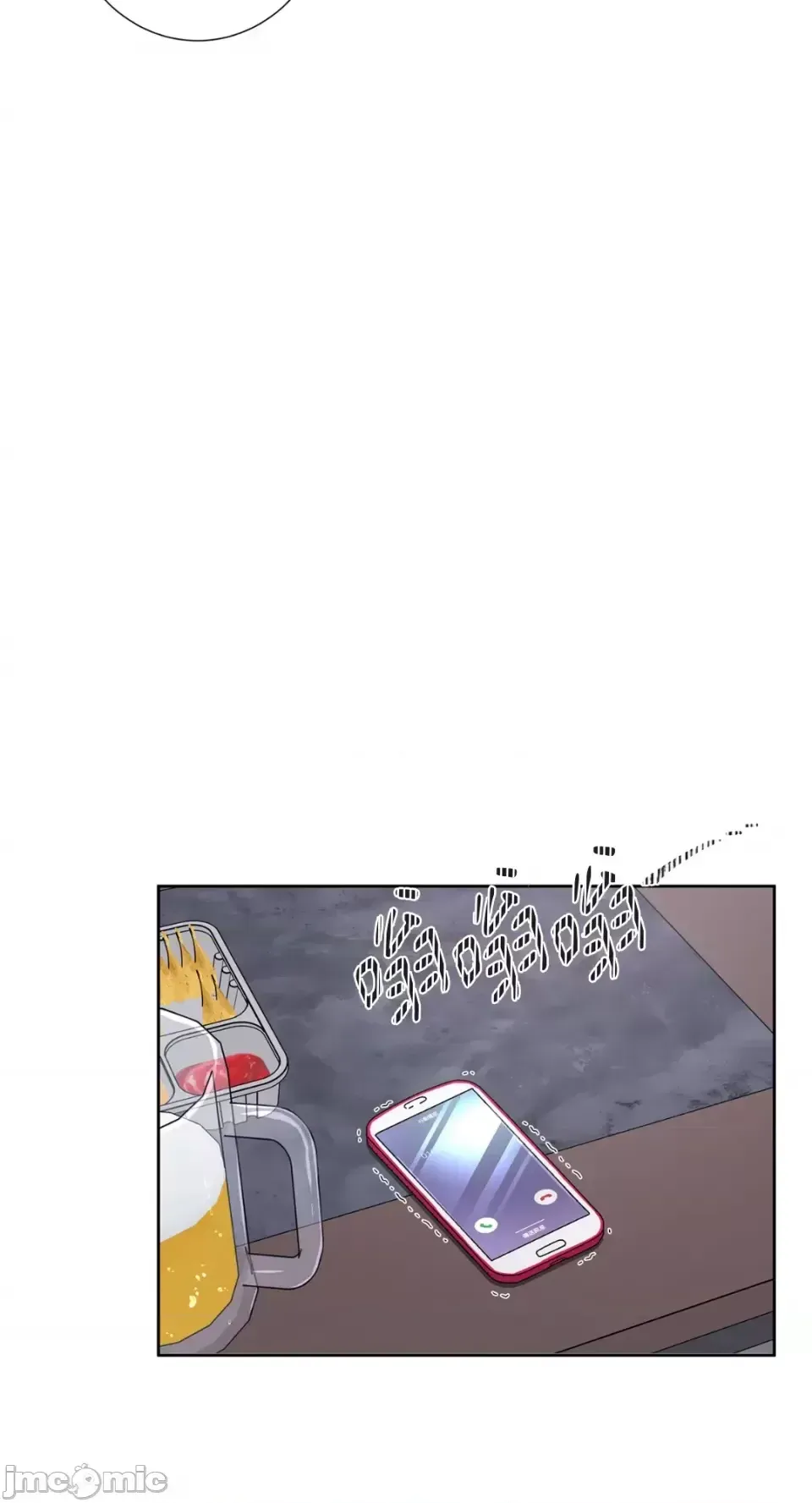 Lilith Chương 1-71