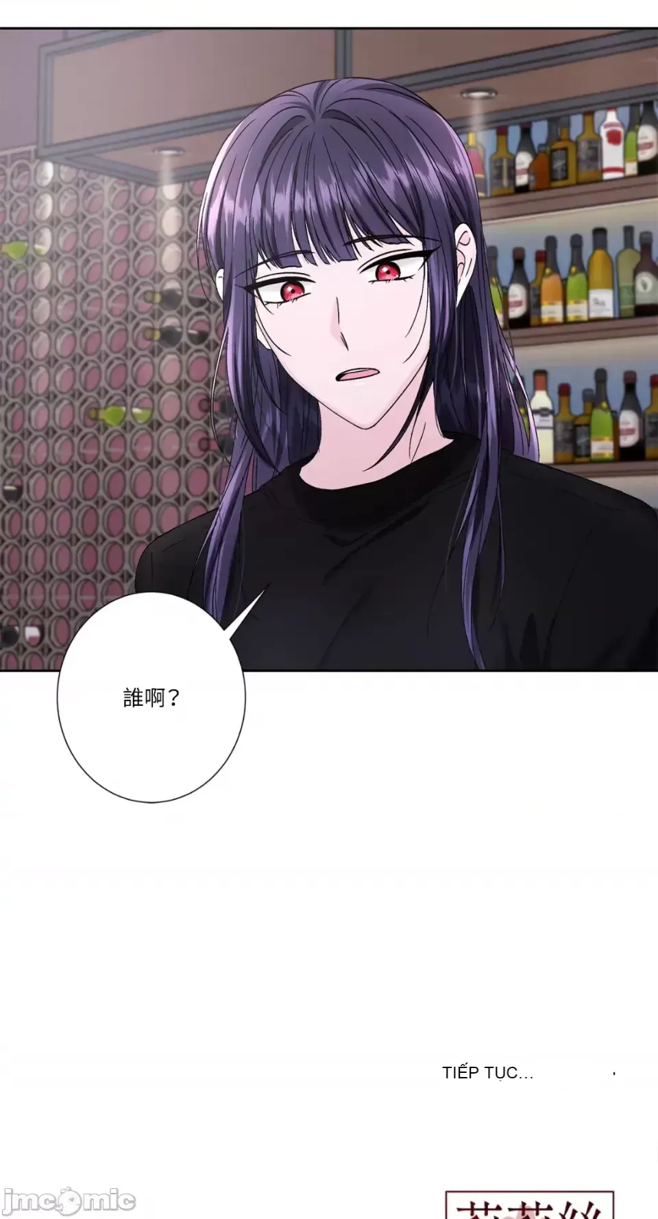 Lilith Chương 1-71