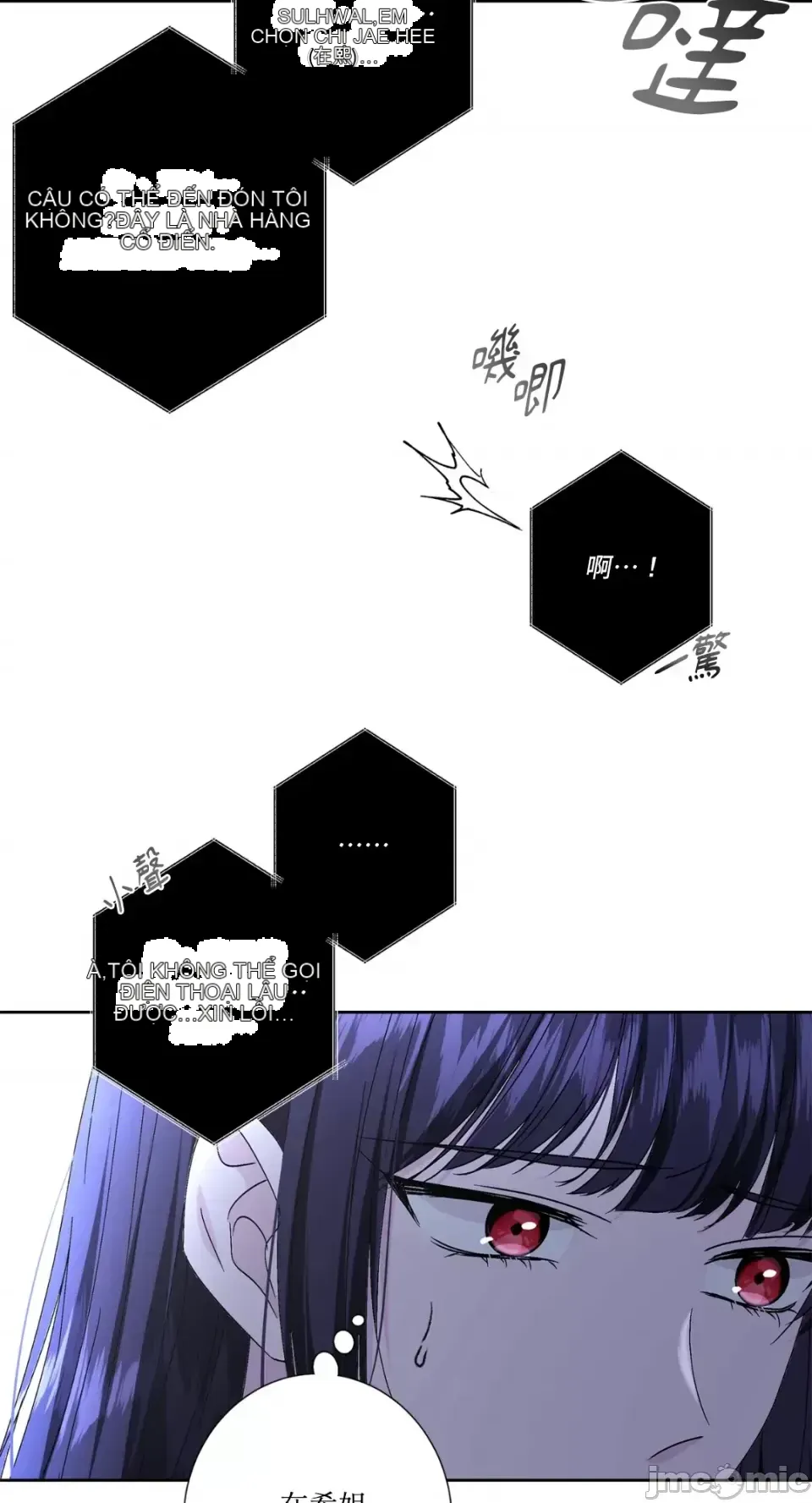 Lilith Chương 1-71