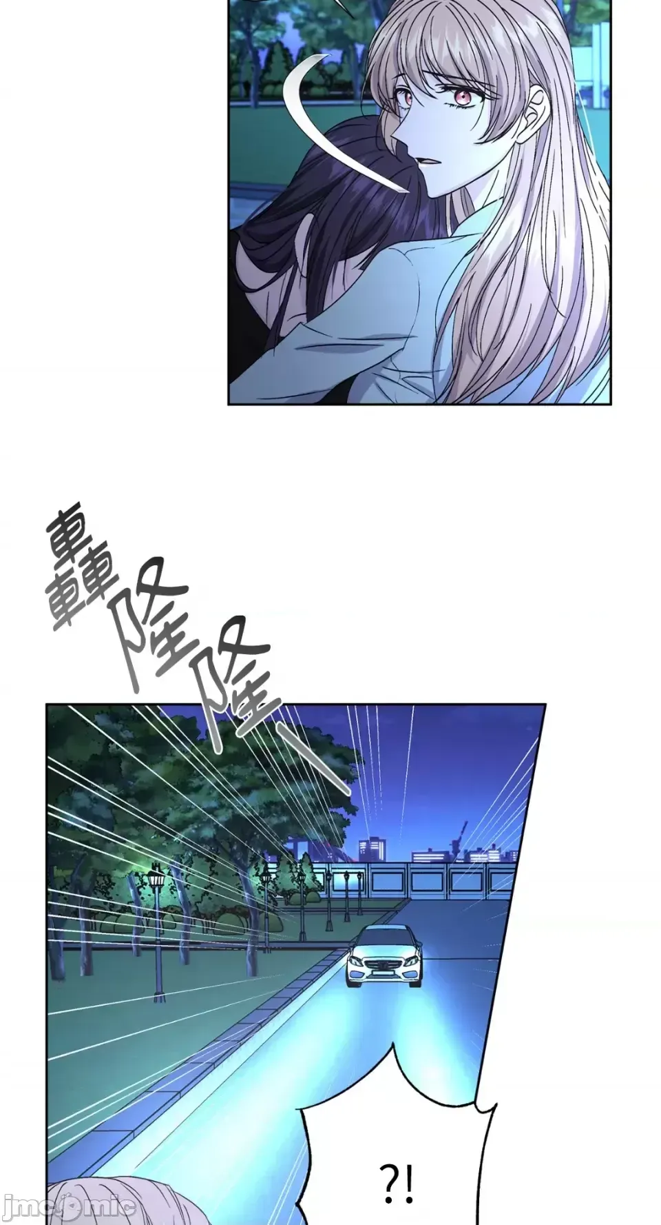 Lilith Chương 1-71