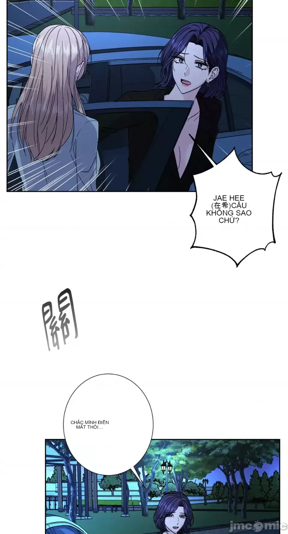 Lilith Chương 1-71