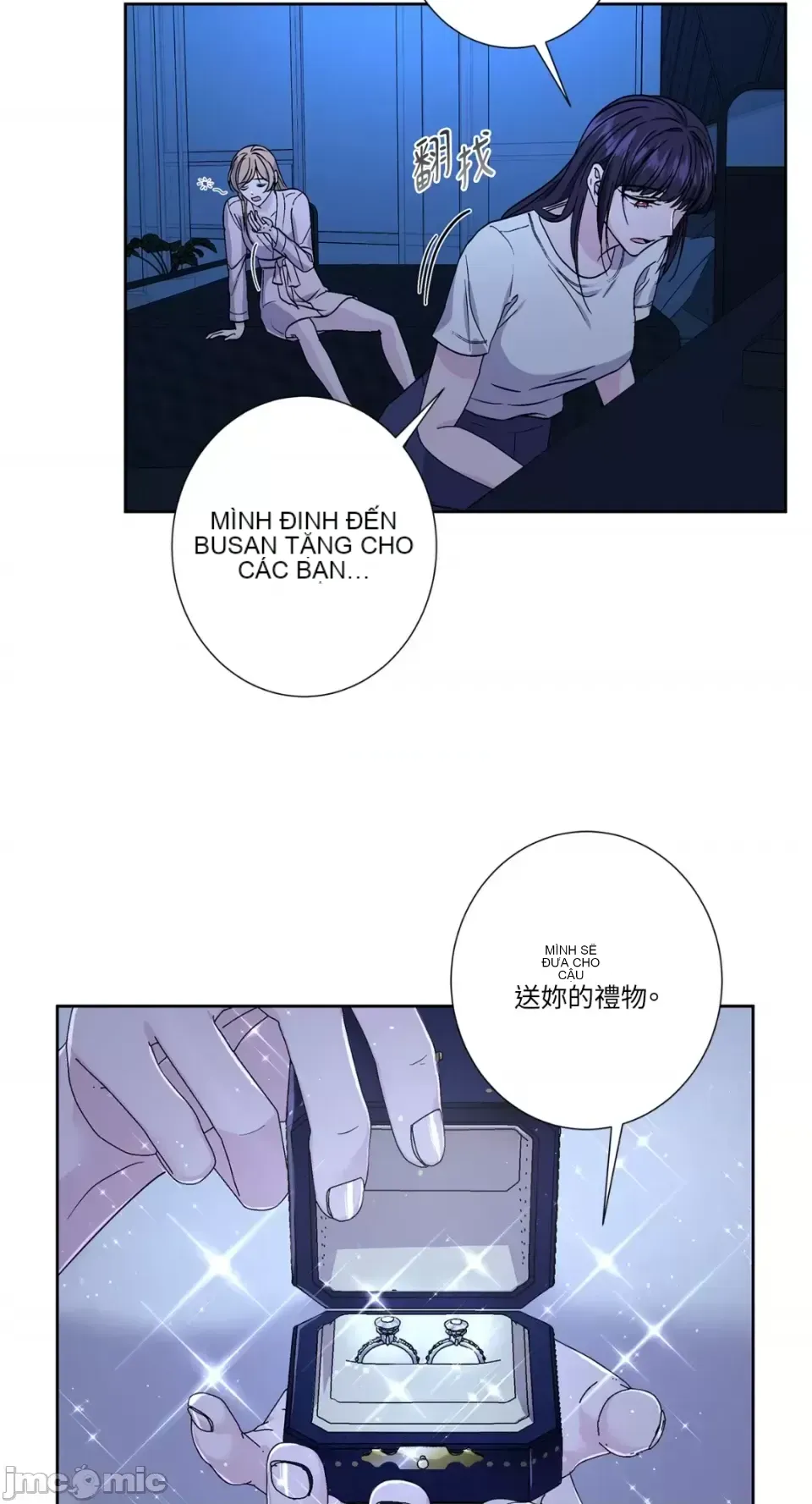 Lilith Chương 1-71