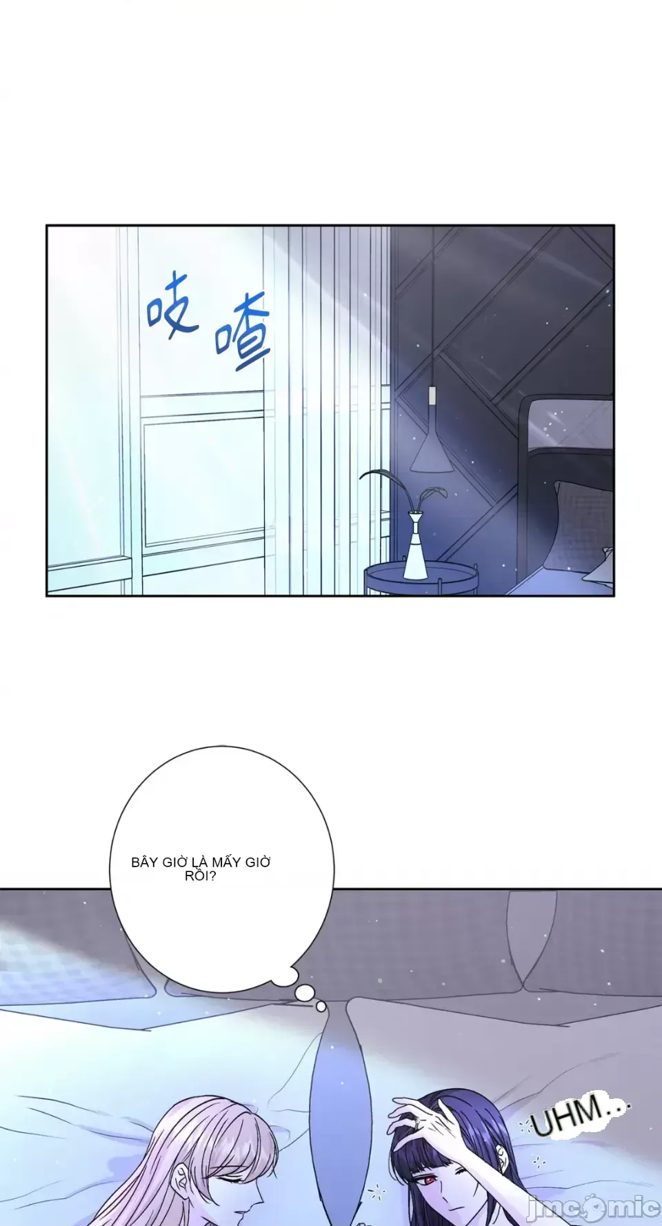 Lilith Chương 1-71