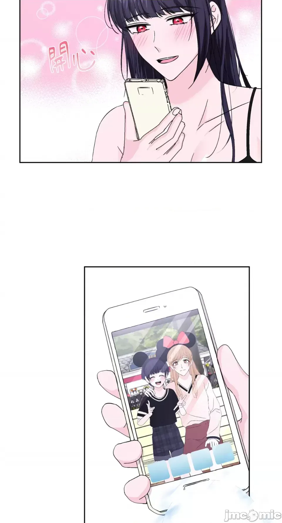 Lilith Chương 1-71