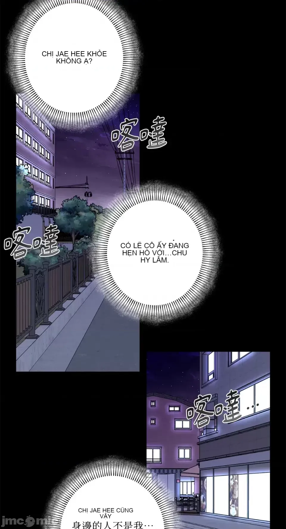 Lilith Chương 1-71