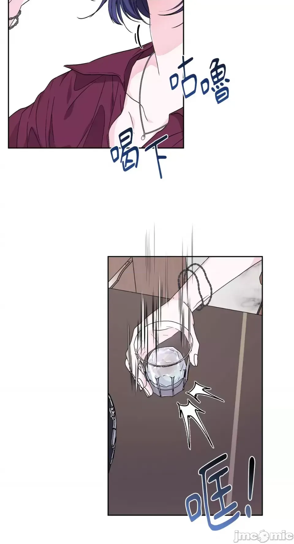 Lilith Chương 1-71