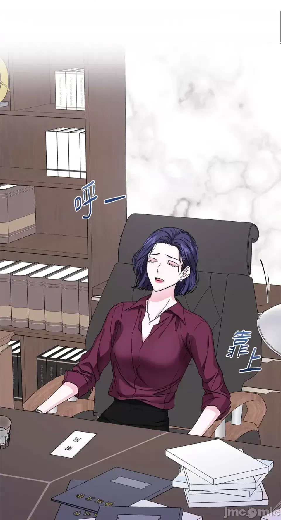 Lilith Chương 1-71