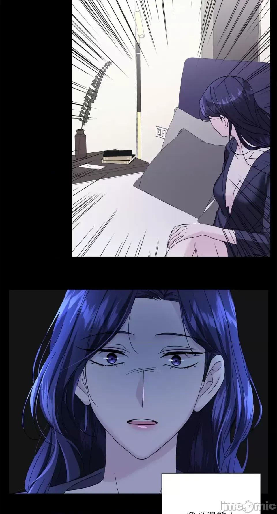 Lilith Chương 1-71