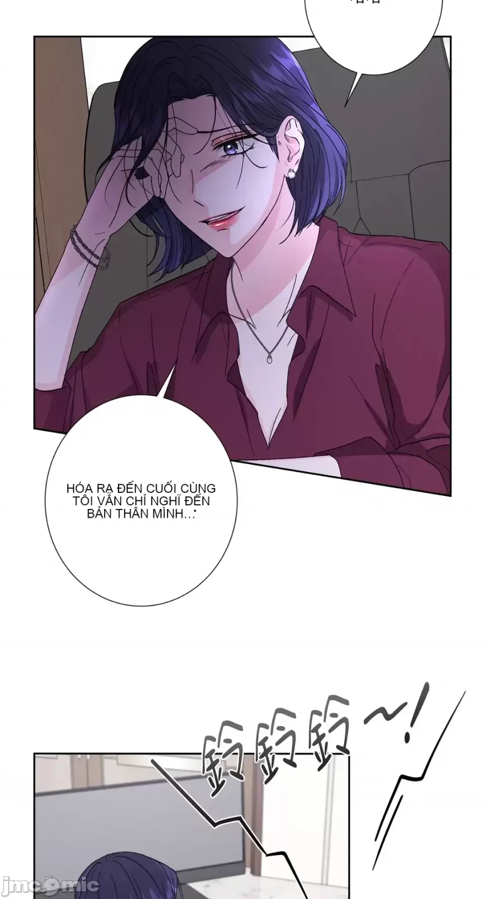 Lilith Chương 1-71