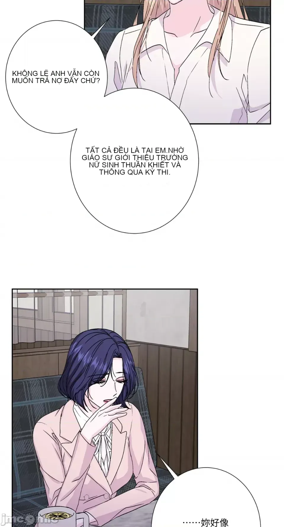 Lilith Chương 1-71