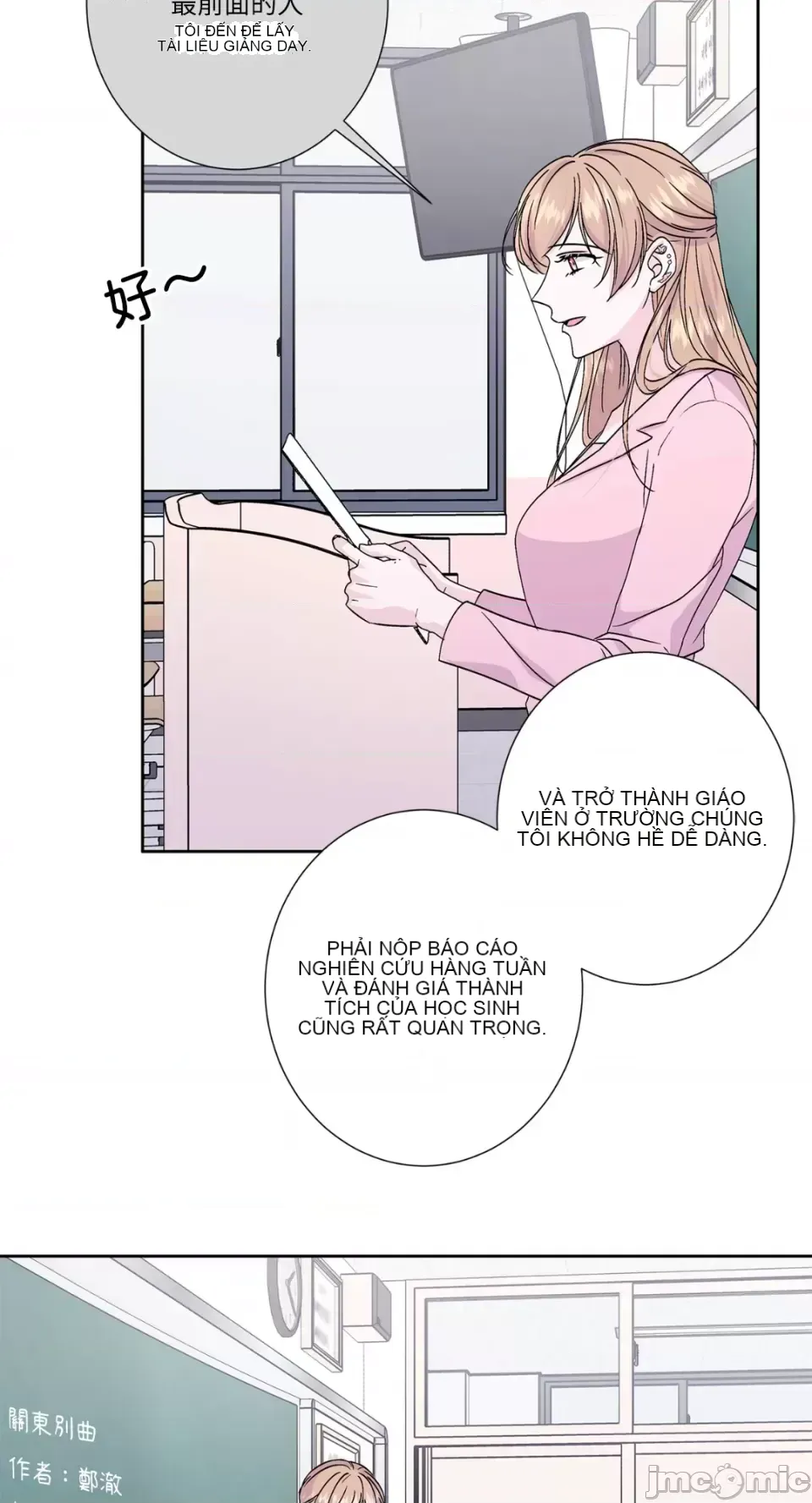 Lilith Chương 1-71