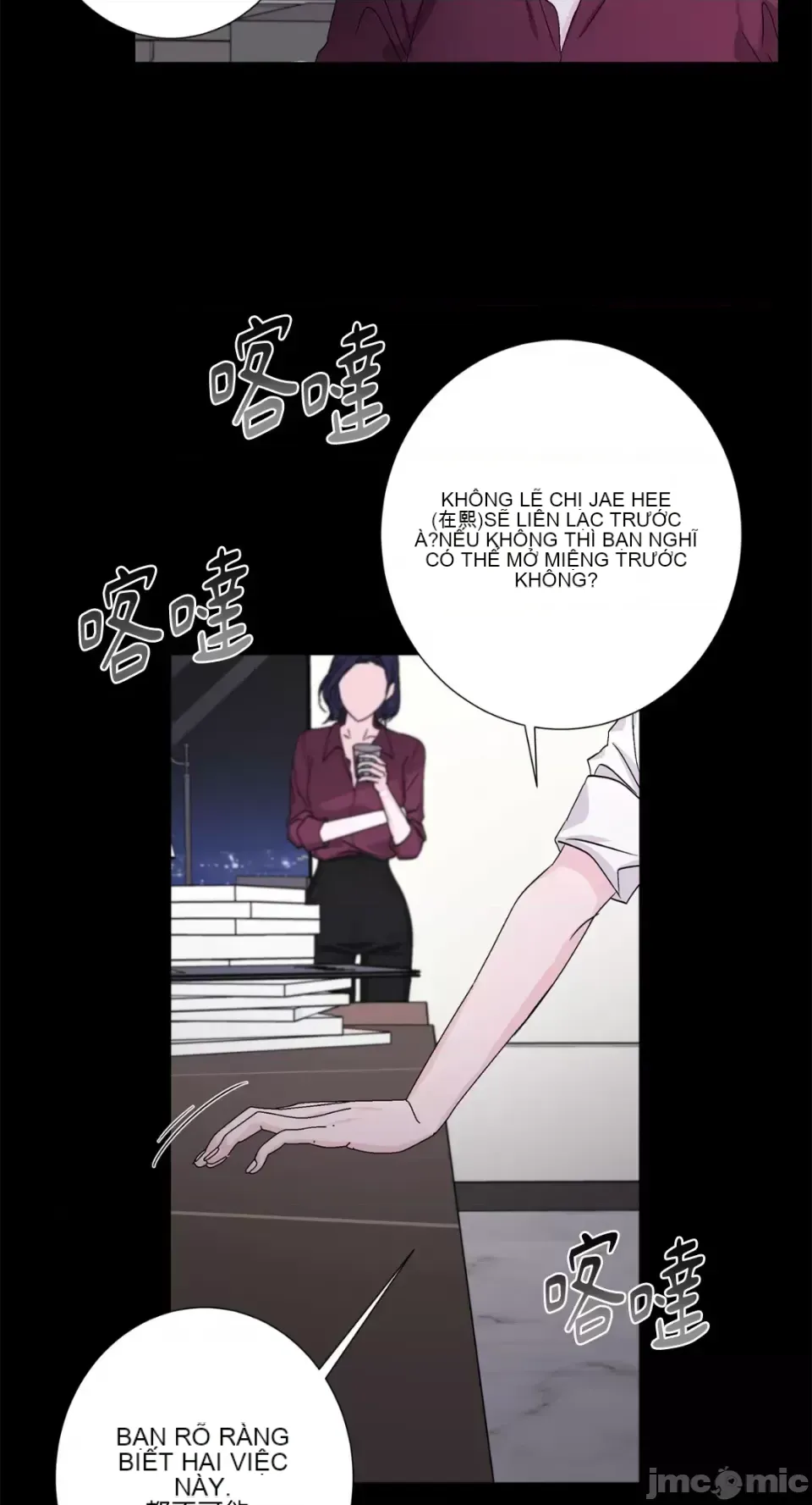 Lilith Chương 1-71