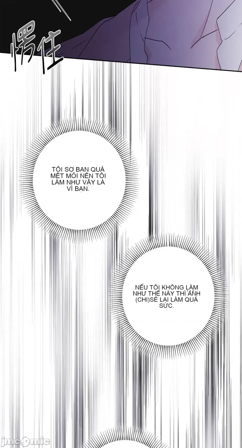 Lilith Chương 1-71