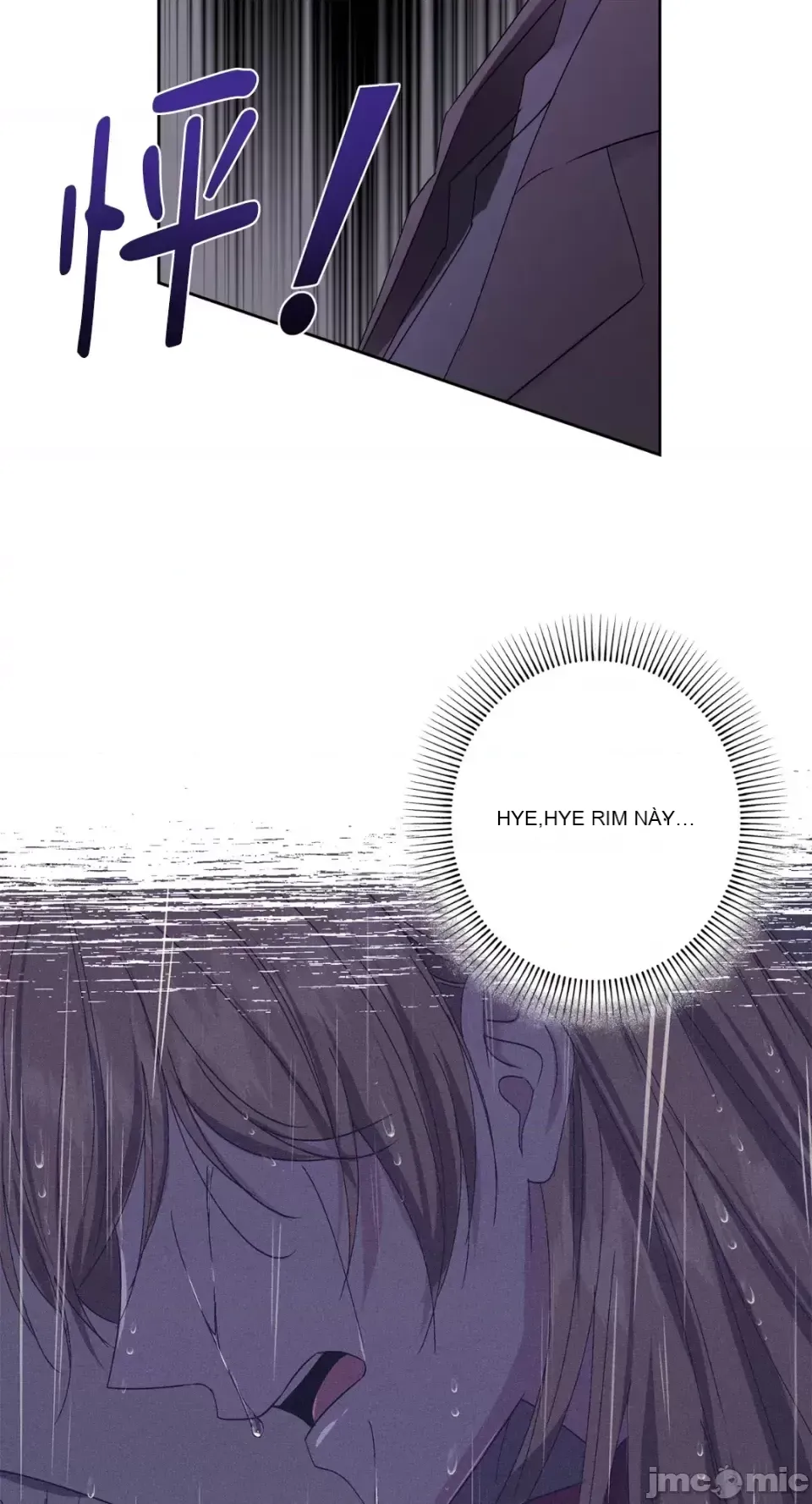 Lilith Chương 1-71