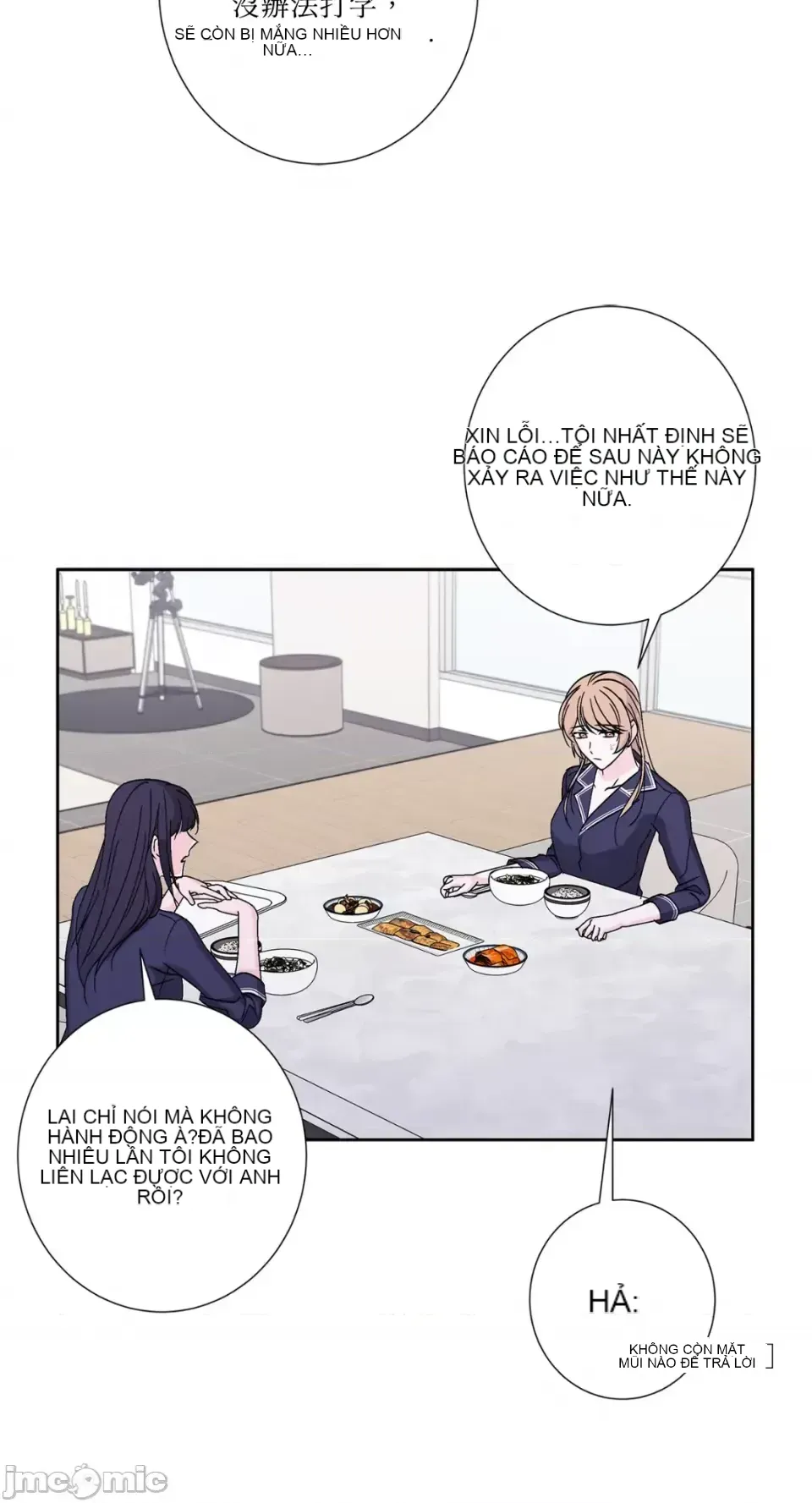 Lilith Chương 1-71