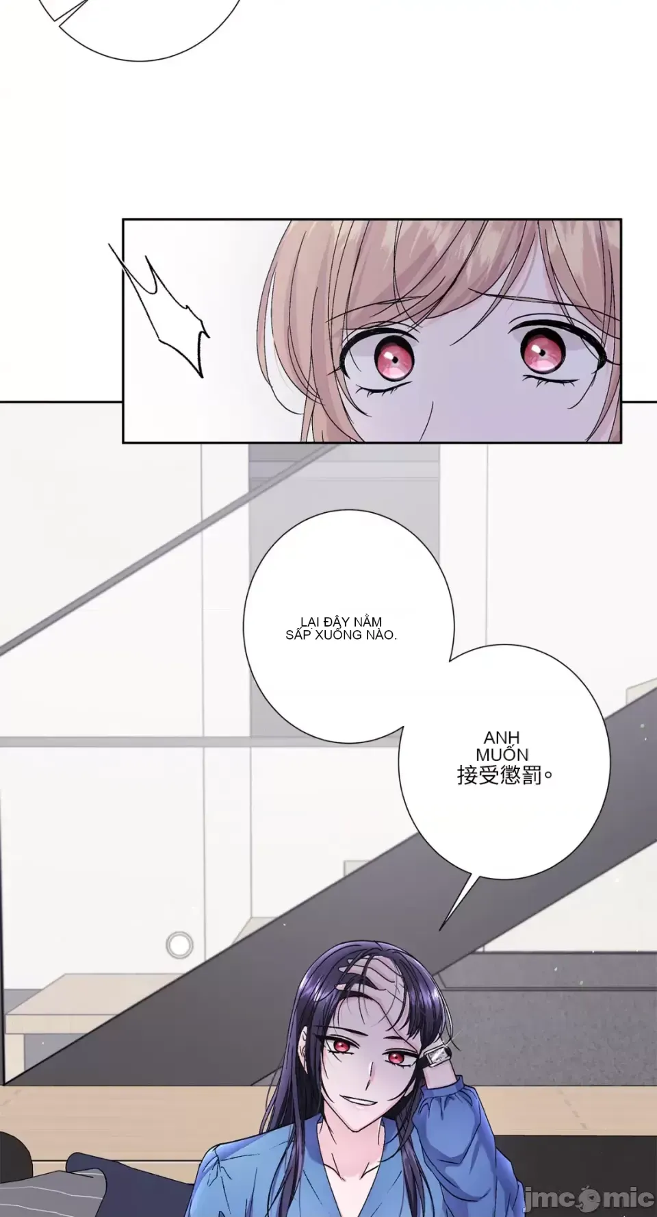 Lilith Chương 1-71