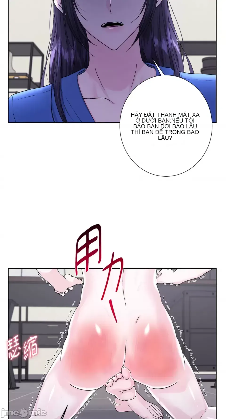 Lilith Chương 1-71