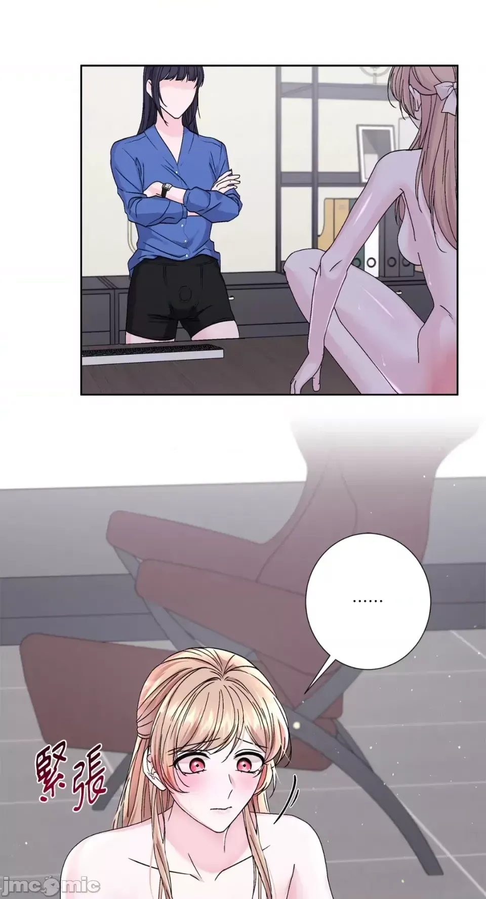 Lilith Chương 1-71