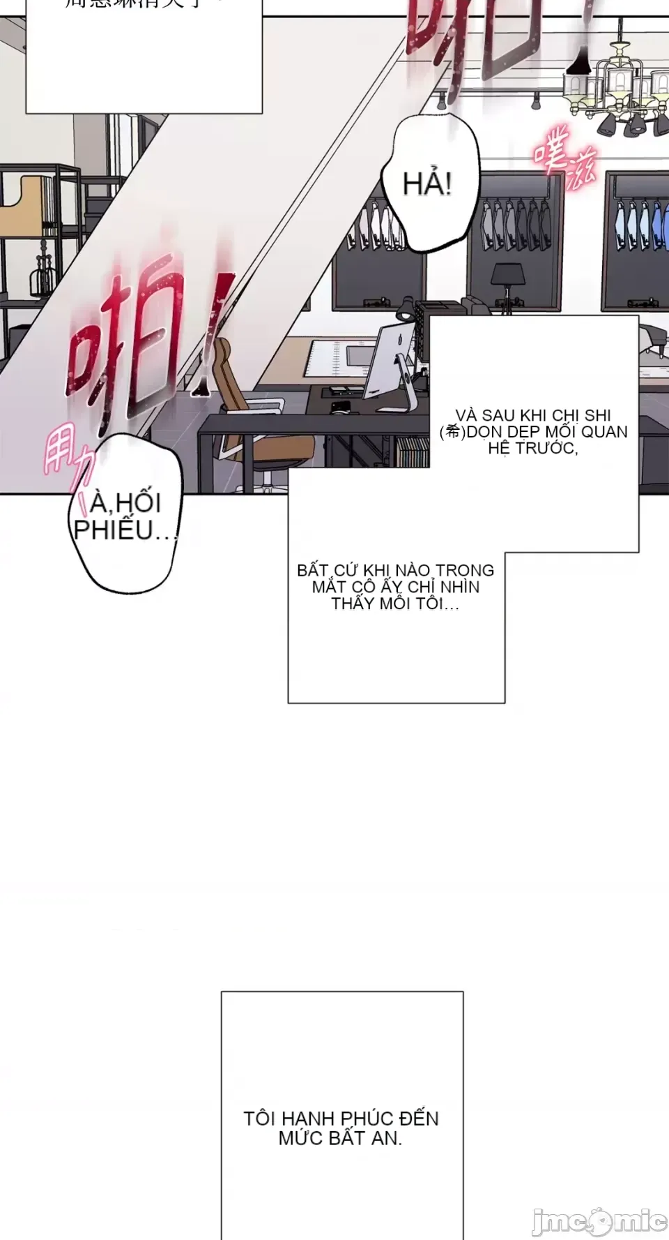 Lilith Chương 1-71