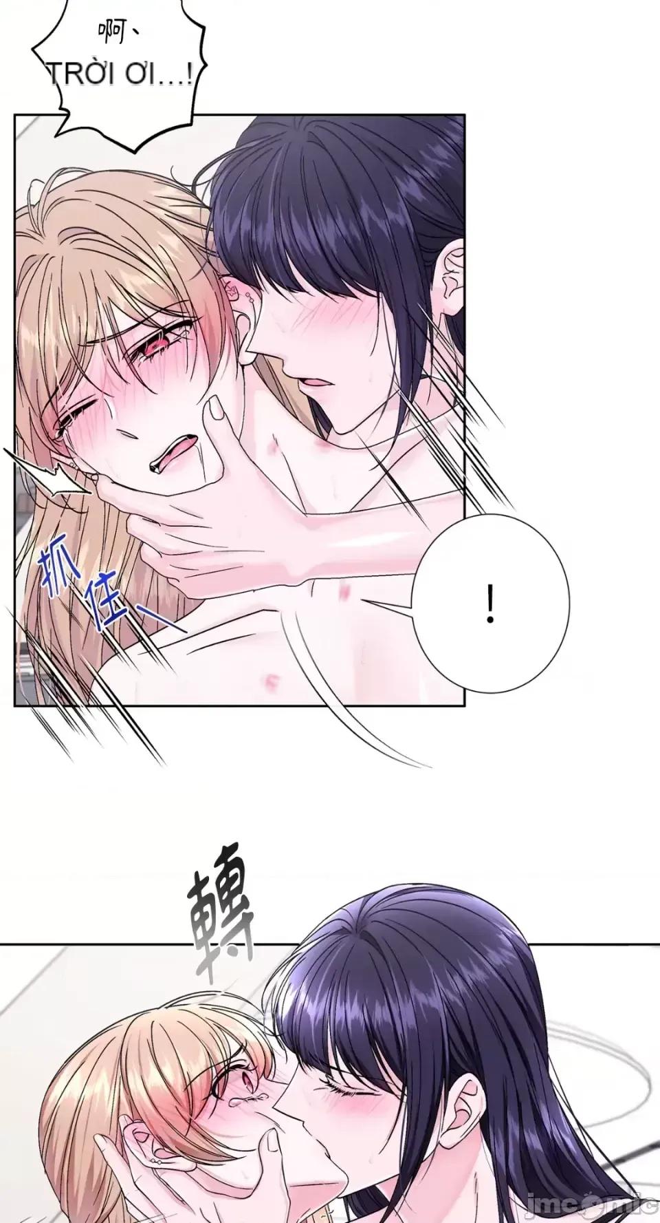 Lilith Chương 1-71