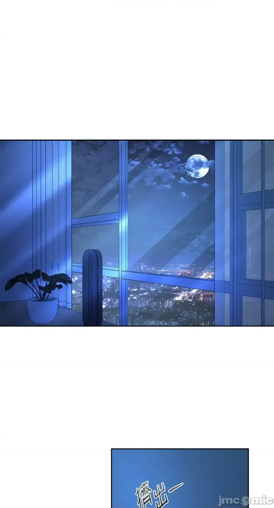 Lilith Chương 1-71