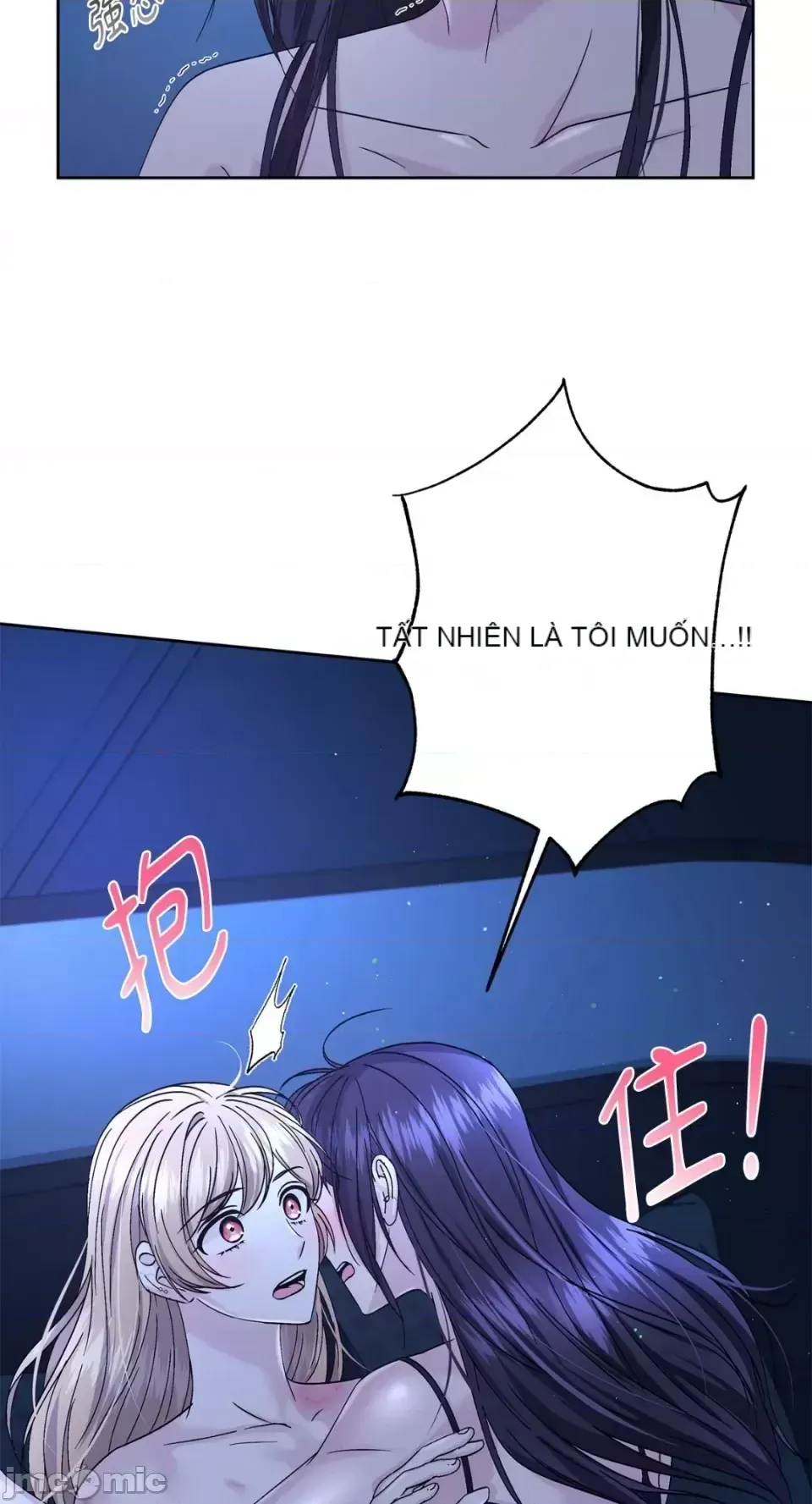 Lilith Chương 1-71