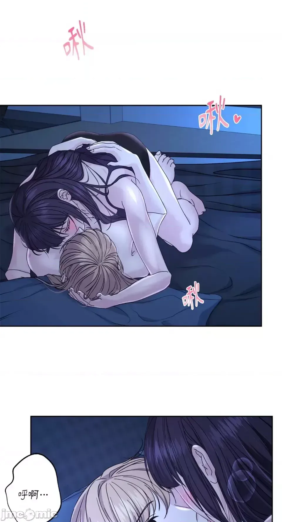 Lilith Chương 1-71