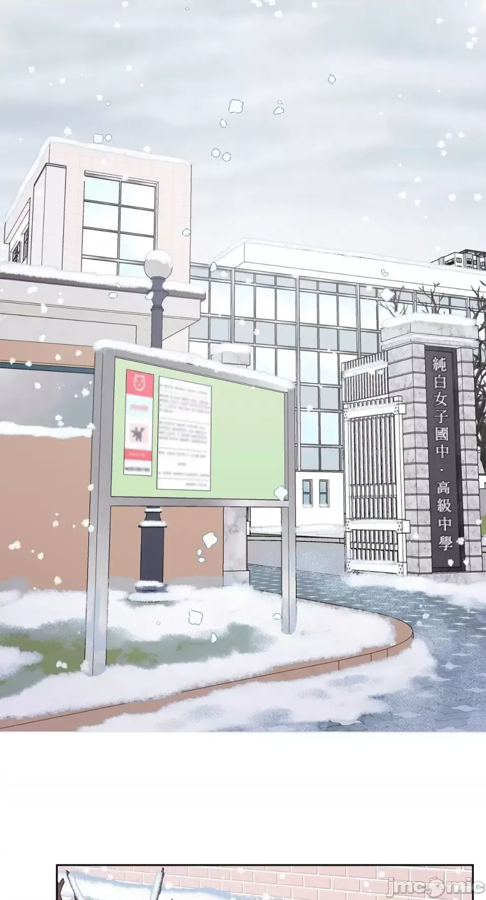 Lilith Chương 1-71