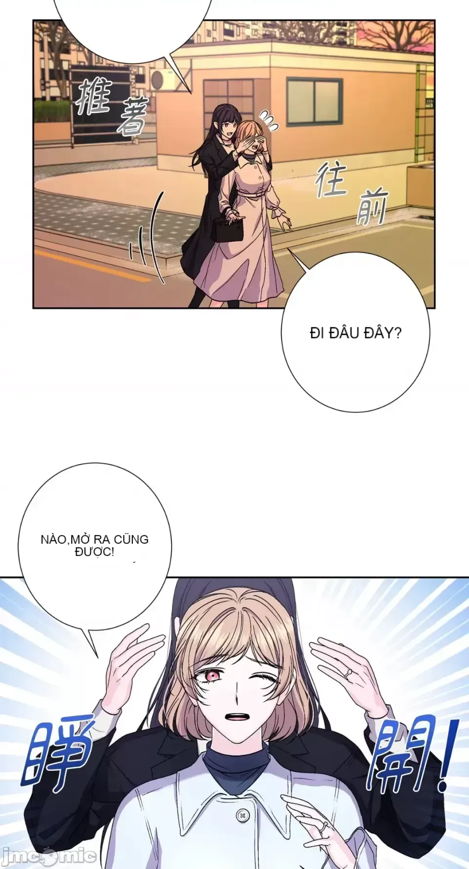 Lilith Chương 1-71