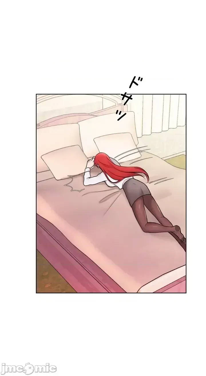 Hoàng đế là của tôi Chương 1-33