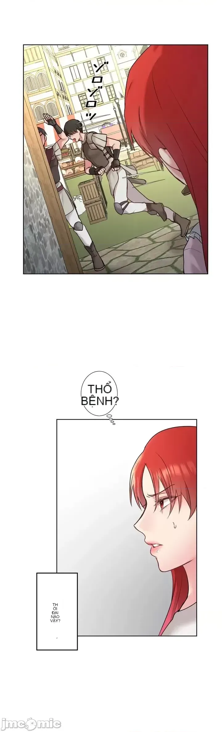 Hoàng đế là của tôi Chương 1-33