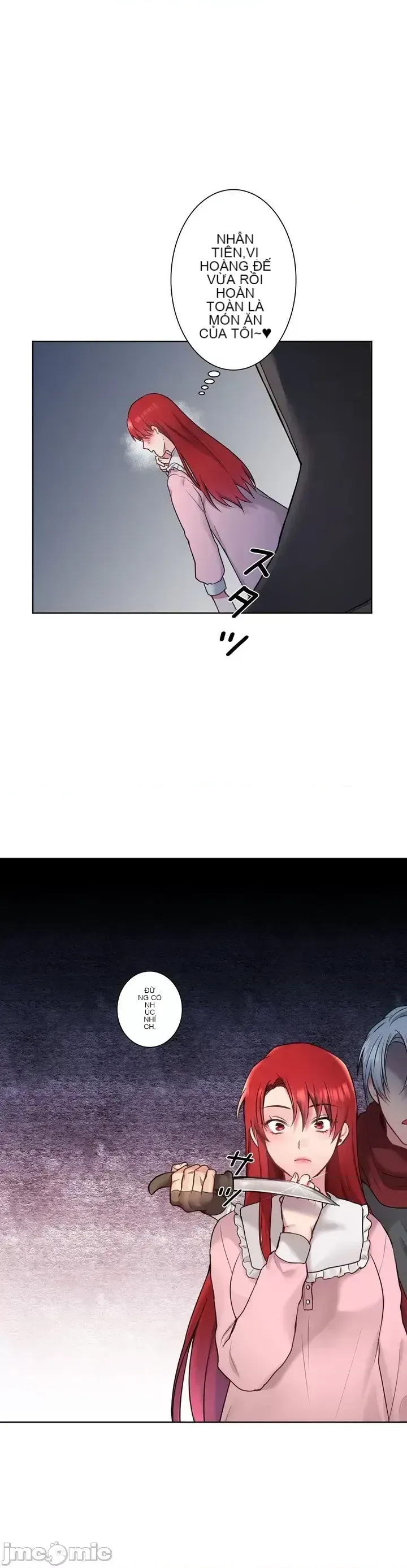 Hoàng đế là của tôi Chương 1-33