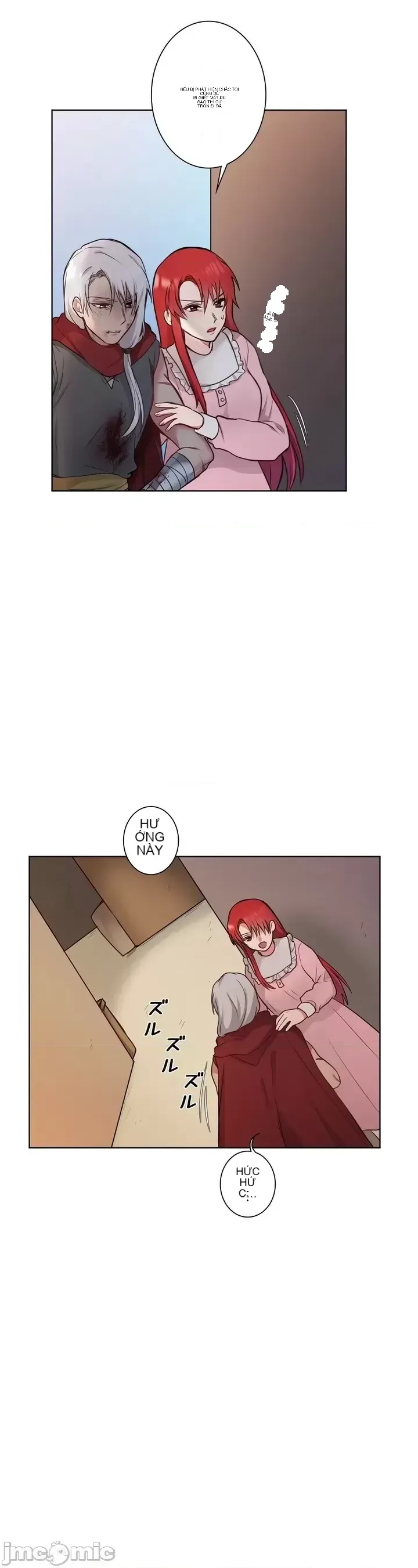 Hoàng đế là của tôi Chương 1-33