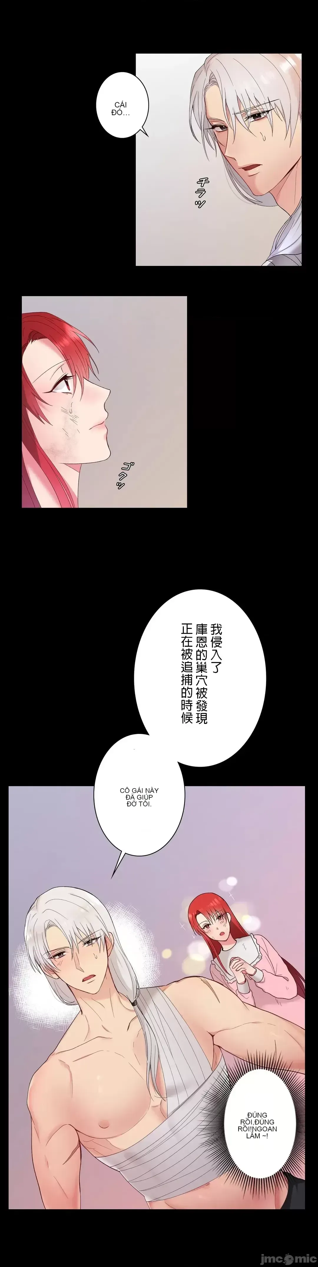 Hoàng đế là của tôi Chương 1-33